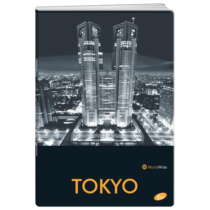 Teka meki uvez A4 crte 40+2L Cities by night Elisa - Slika 15