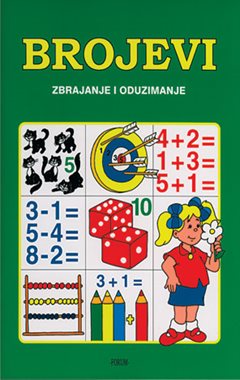 Brojevi zbrajanje i oduzimanje