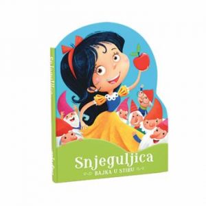 Bajka u stihu - Snjeguljica