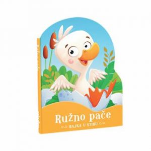 Bajka u stihu - Ružno pače