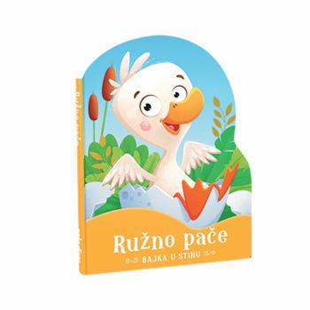 Bajka u stihu - Ružno pače