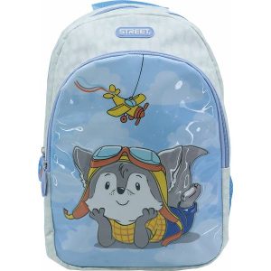 Ruksak Street Wolf P25,vrtićki 067085