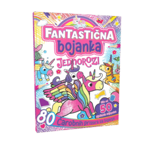 Fantastična bojanka – Jednorozi