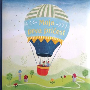Moja Prva Pričest – Balon