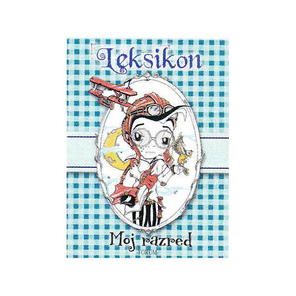 Leksikon Moj razred - Slika 2