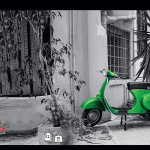 Bilježnica A4 crte 52l Target Color Collection 27866