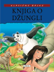 Zbirka Klasične bajke - Knjiga o džungli