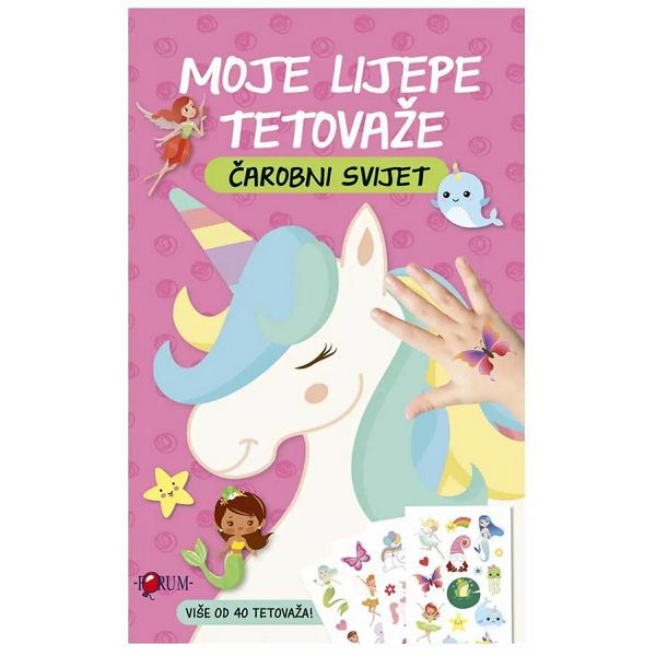 Moje lijepe tetovaže: Čarobni svijet