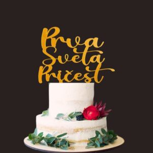 Toper Prva sveta pričest - zlatni