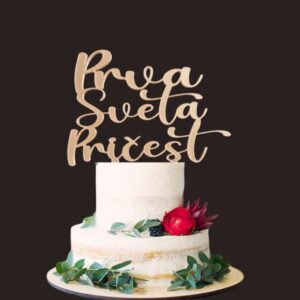 Toper Prva sveta pričest - silk sand