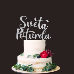 Toper Sveta potvrda - srebrni