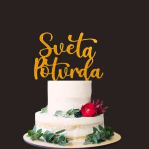 Toper Sveta potvrda - zlatni