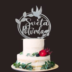 Toper Sveta potvrda krug - srebrni