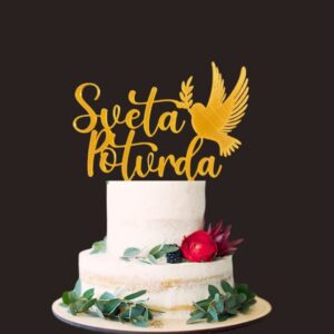 Toper Sveta potvrda s golubicom - zlatni