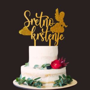 Toper Sretno krštenje - zlatni + šljokice (anđeo i oblak)