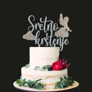 Toper Sretno krštenje - srebrni + šljokice (anđeo i oblak)