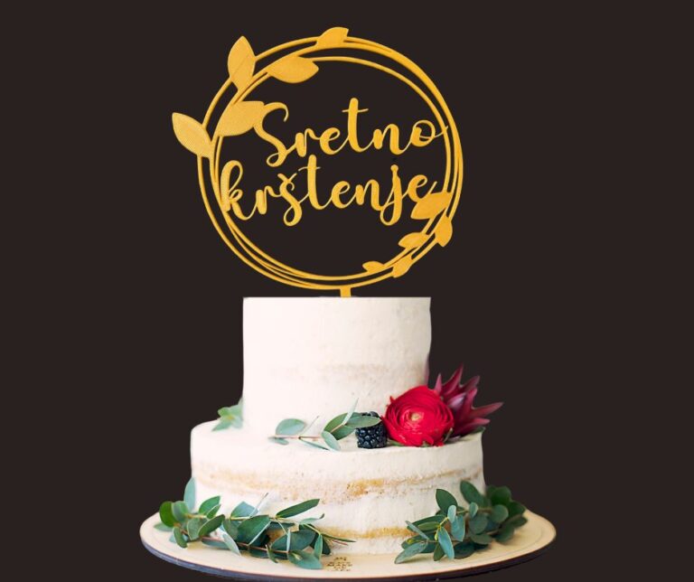 Toper Sretno krštenje (krug) - zlatni