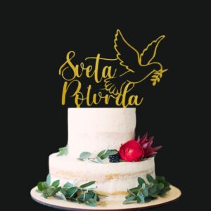 Toper Sveta potvrda s golubicom - zlatni + šljokice (golubica)