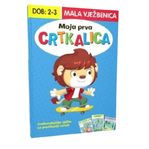 Moja prva crtkalica