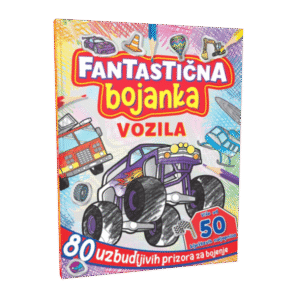 Fantastična bojanka – Vozila