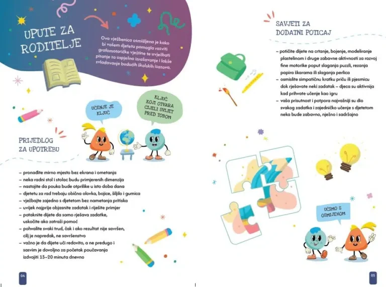 Mala škola učiteljice Sare - Riječi - Slika 4