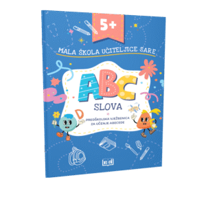 Mala škola učiteljice Sare – Slova