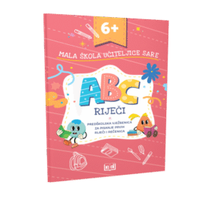 Mala škola učiteljice Sare - Riječi