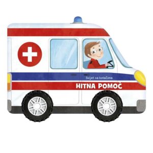 Svijet na kotačima: Hitna pomoć