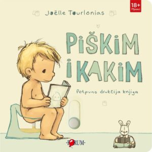 Piškim i Kakim