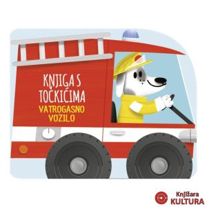 Brzi i maleni: Vatrogasno vozilo